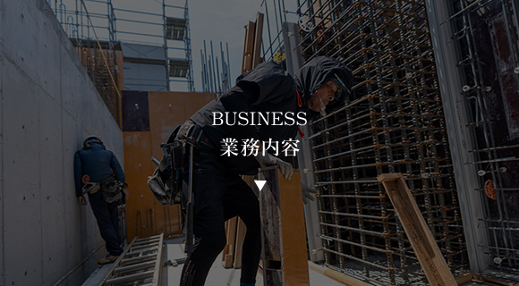 3ren_business_bg