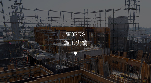 3ren_works_bg